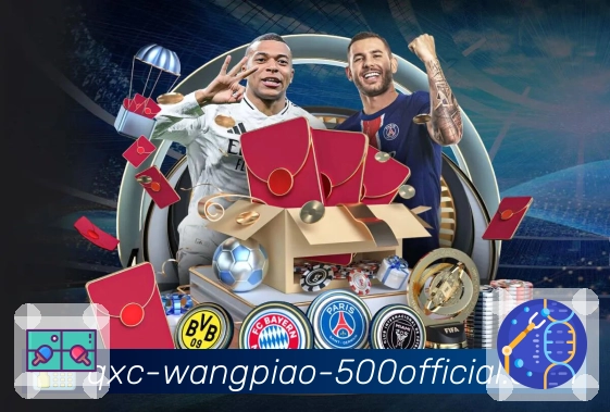 全国彩种开奖结果统一查询平台 500彩票网官方。 图3