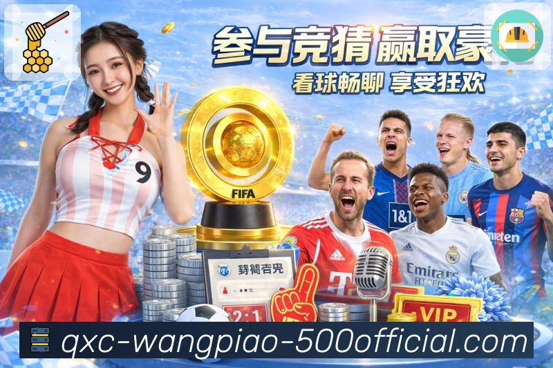 奖项证书