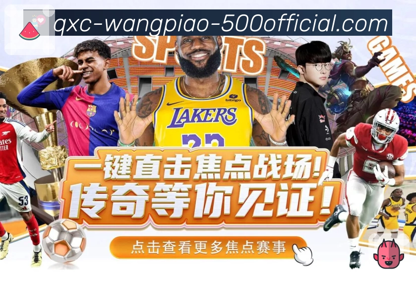 我们的品牌使命