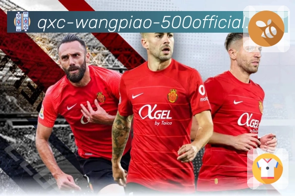 下载500彩票网官方APP，开启智能交互新体验